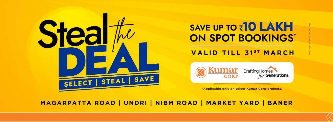 Kumar Corp ki Dastak